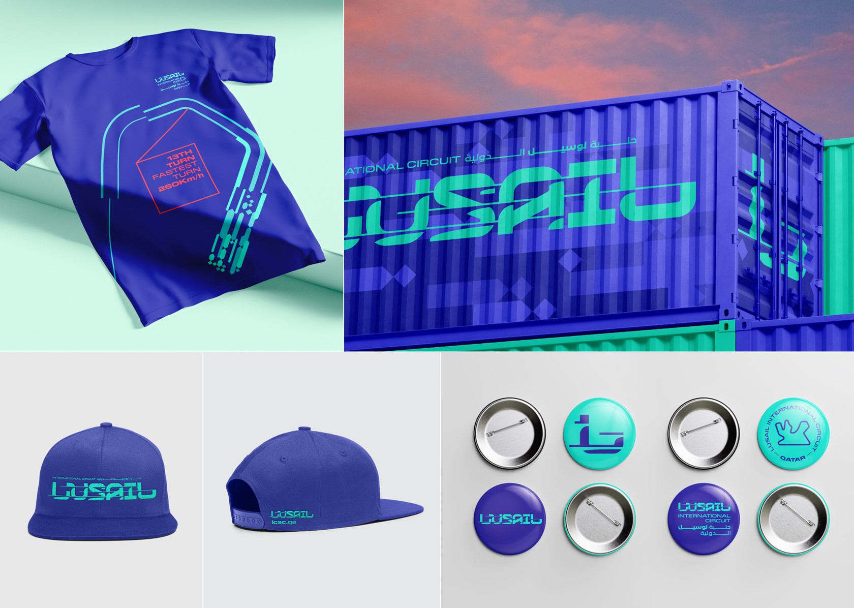 06Caseweb Lusail Carousel 03