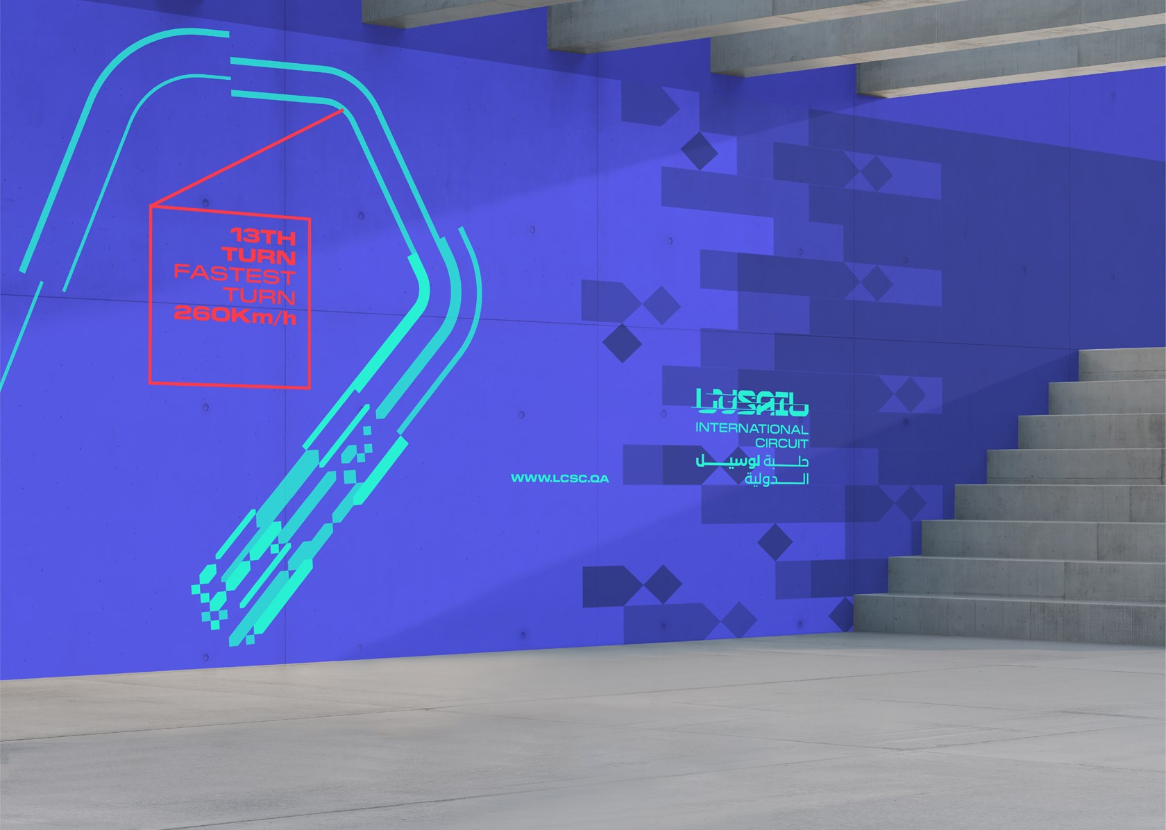 Caseweb LUSAIL Carousel 02