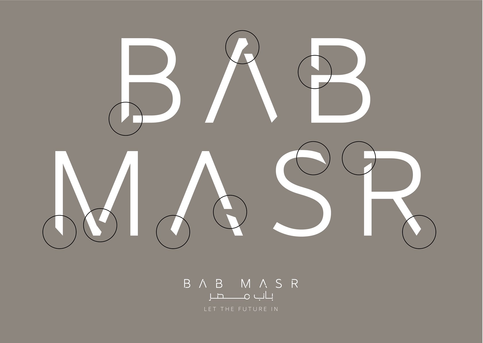 04 Case Bab Masr Carousel 07